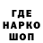 Метадон мёд Herrind *