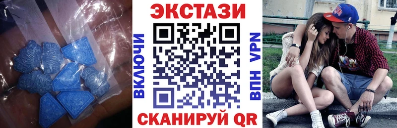 где можно купить наркотик  дарк нет как зайти  ЭКСТАЗИ Philipp Plein  Краснообск 