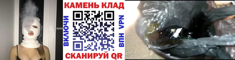 ГАШИШ убойный  где продают   Краснообск 