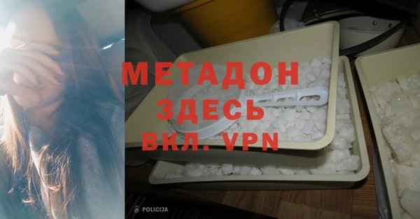 бутик Алексин