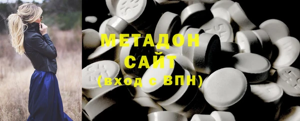 стафф Алексеевка