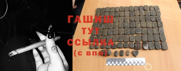 твердый Алзамай