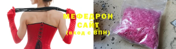 бутик Алексин