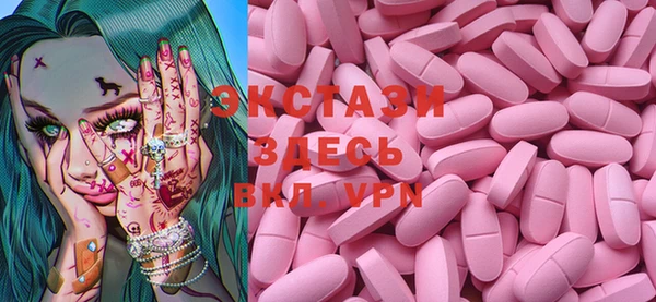 твердый Алзамай