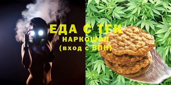 твердый Алзамай
