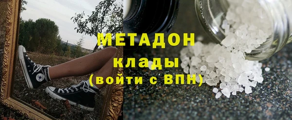 стафф Алексеевка