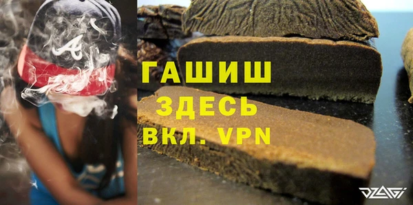 твердый Алзамай