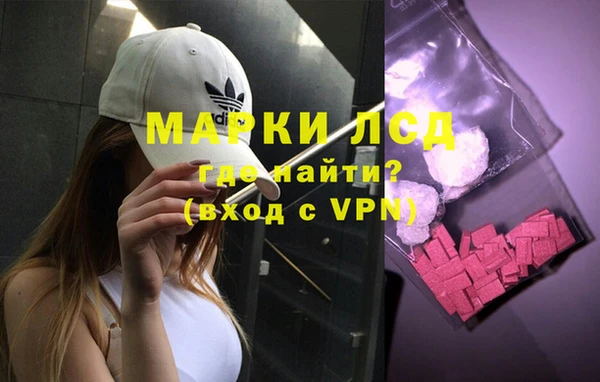 бутик Алексин