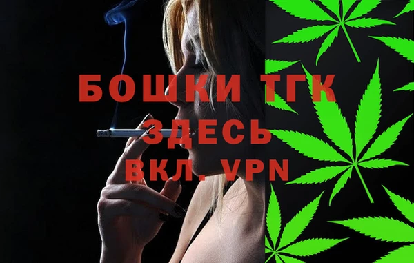стафф Алексеевка
