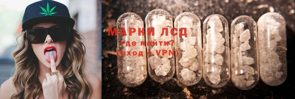 твердый Алзамай